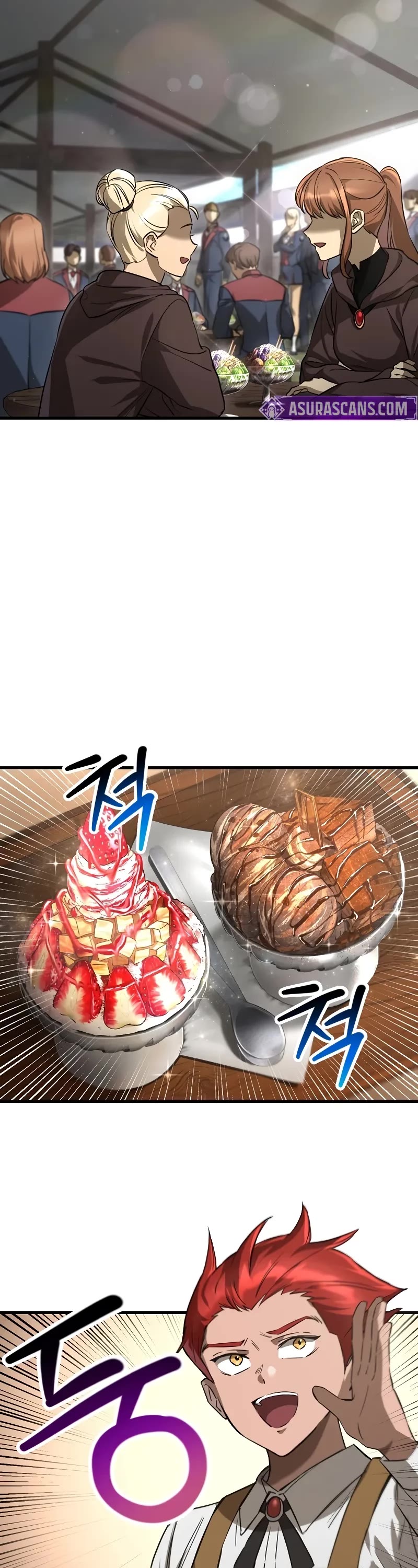 Helmut: The Forsaken Child chapter 108 page 3