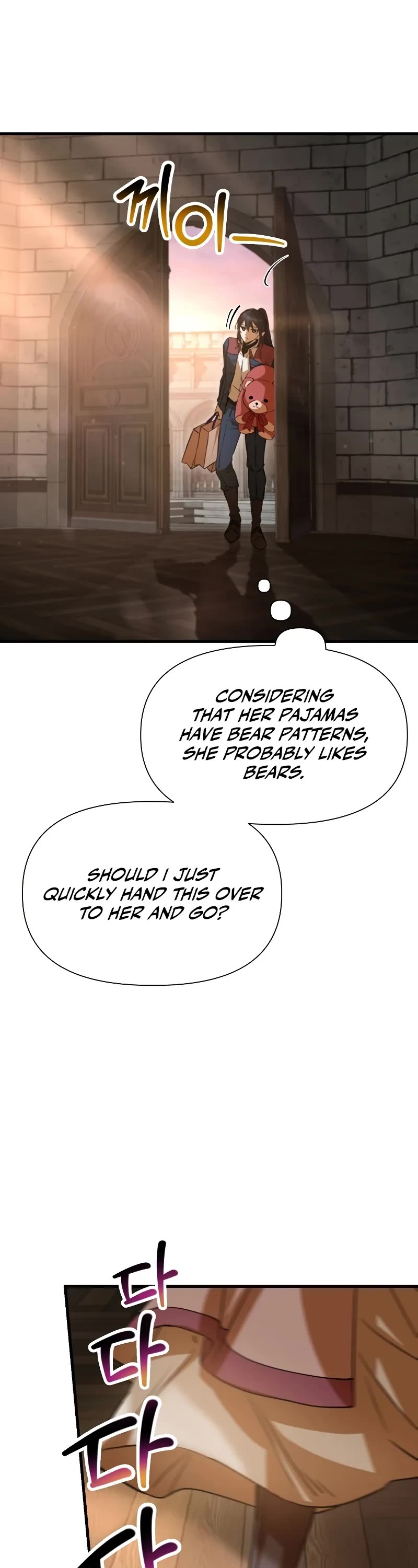 Helmut: The Forsaken Child chapter 108 page 38