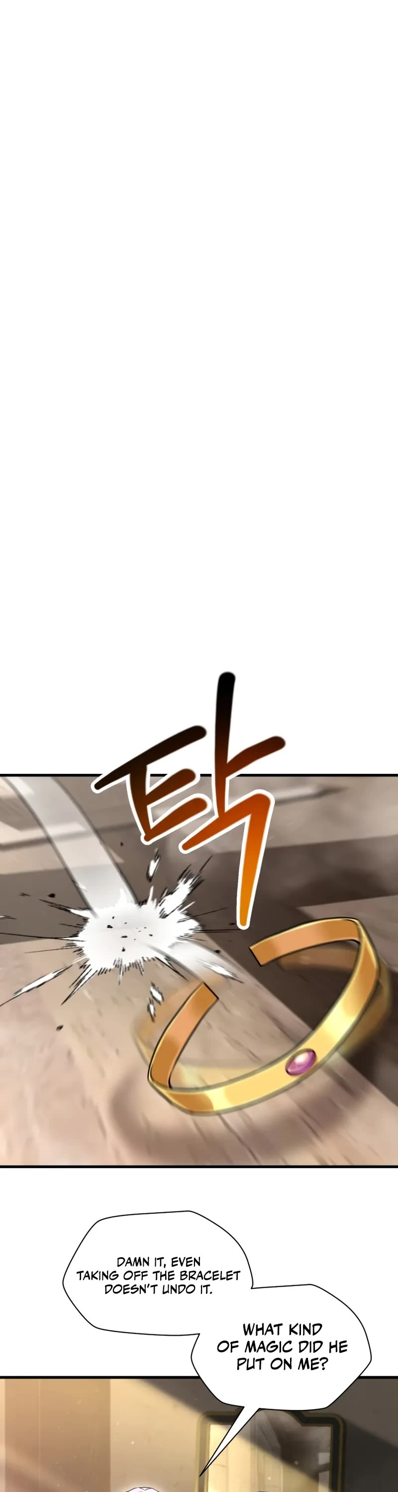 Helmut: The Forsaken Child chapter 109 page 13