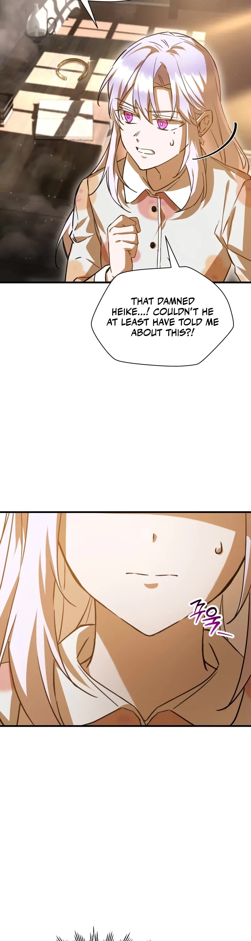 Helmut: The Forsaken Child chapter 109 page 15