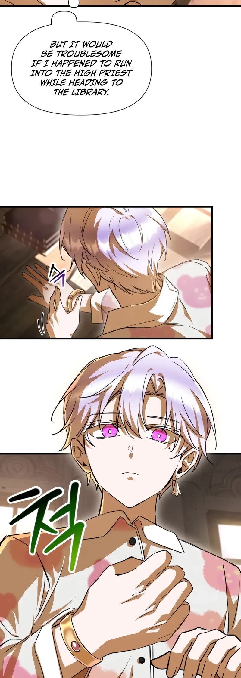 Helmut: The Forsaken Child chapter 109 page 5