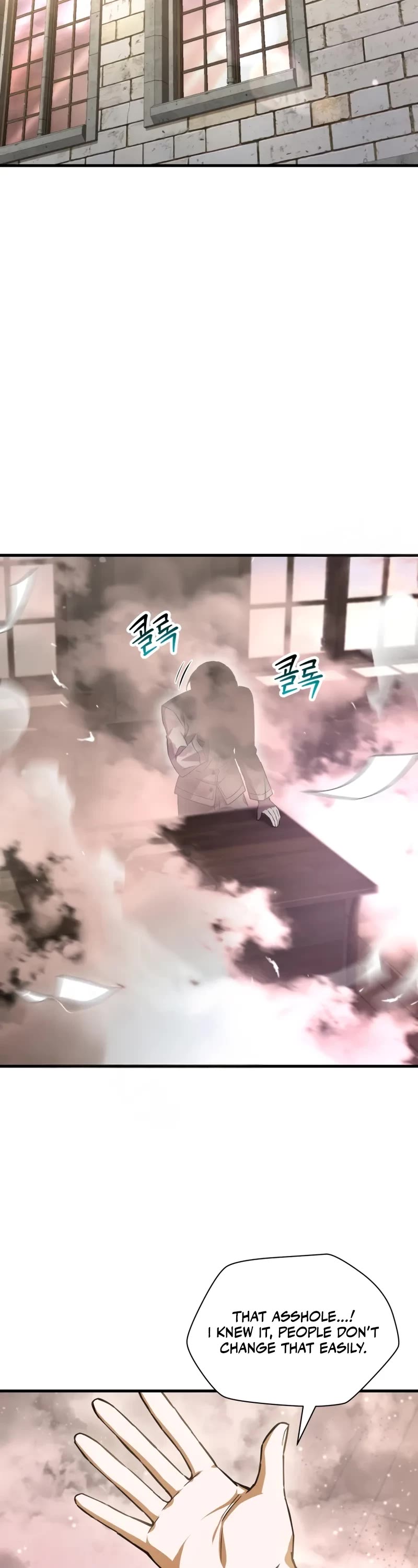 Helmut: The Forsaken Child chapter 109 page 9