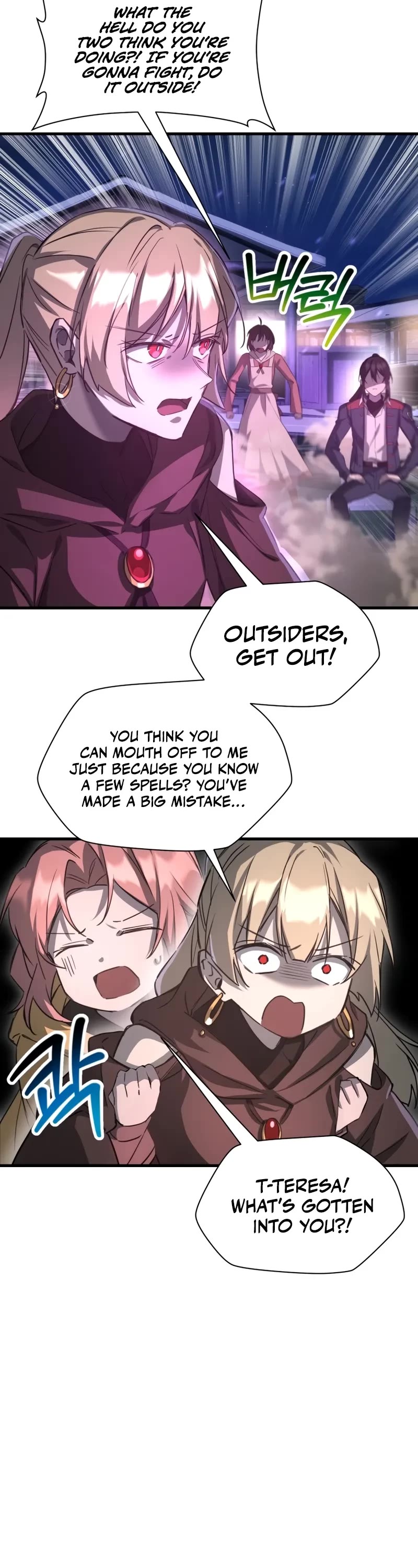 Helmut: The Forsaken Child chapter 110 page 21