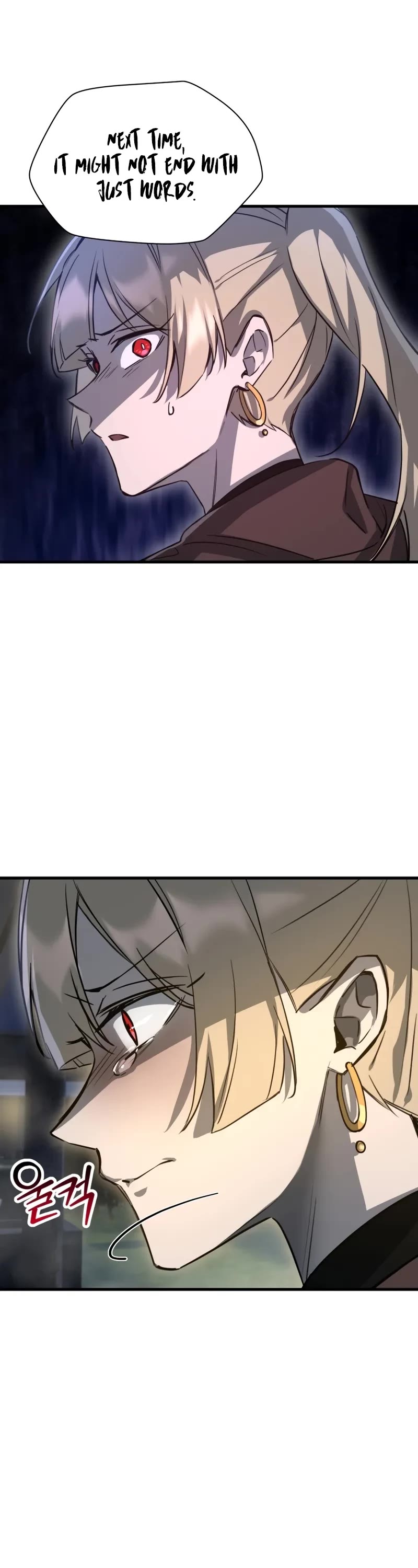 Helmut: The Forsaken Child chapter 110 page 24