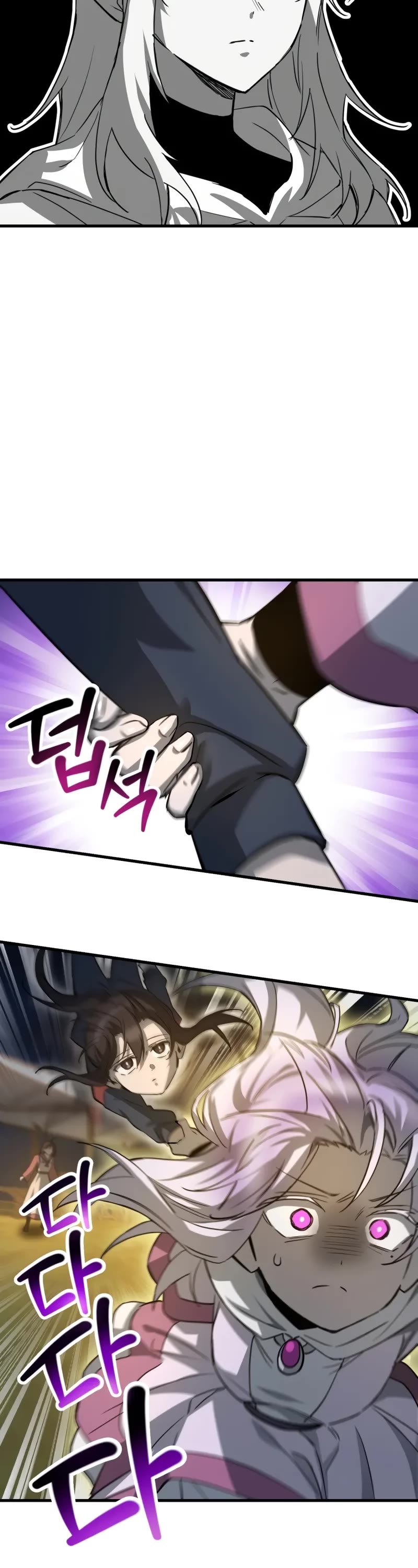 Helmut: The Forsaken Child chapter 110 page 30