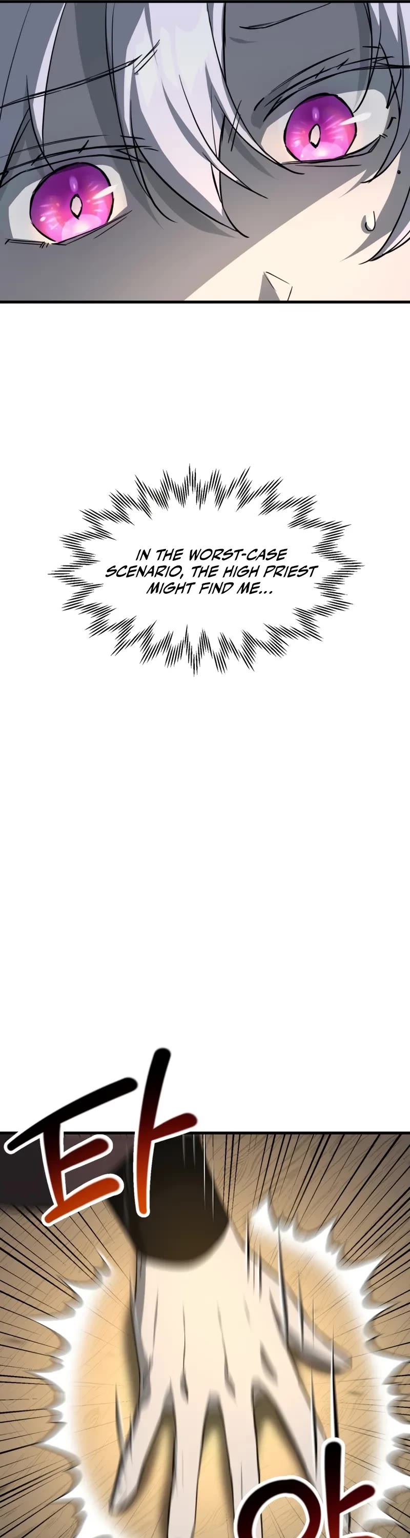 Helmut: The Forsaken Child chapter 110 page 7