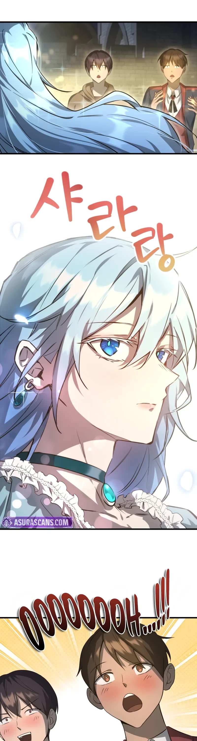 Helmut: The Forsaken Child chapter 111 page 14