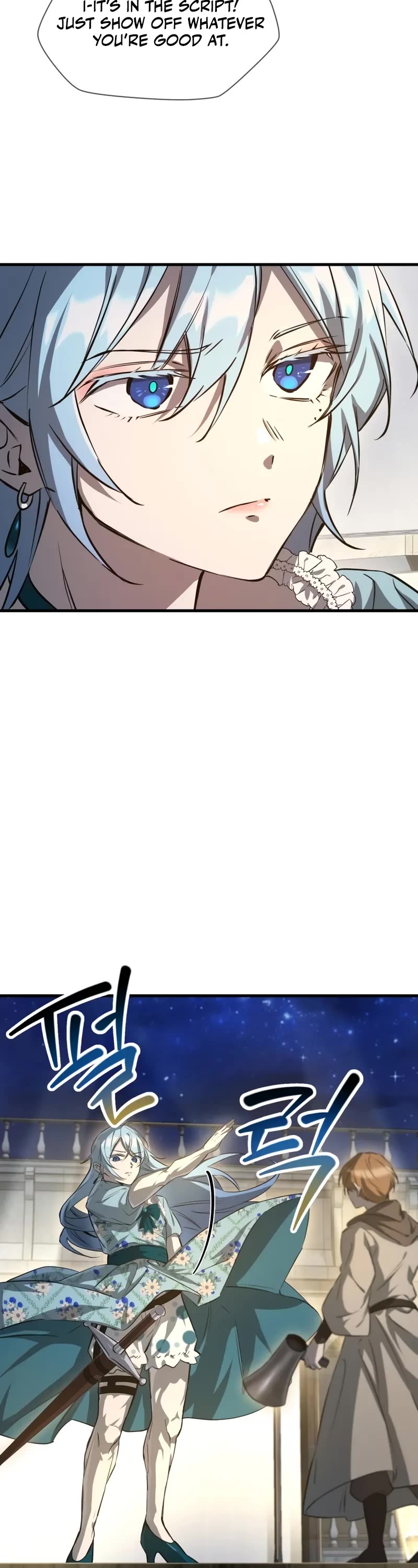 Helmut: The Forsaken Child chapter 111 page 18