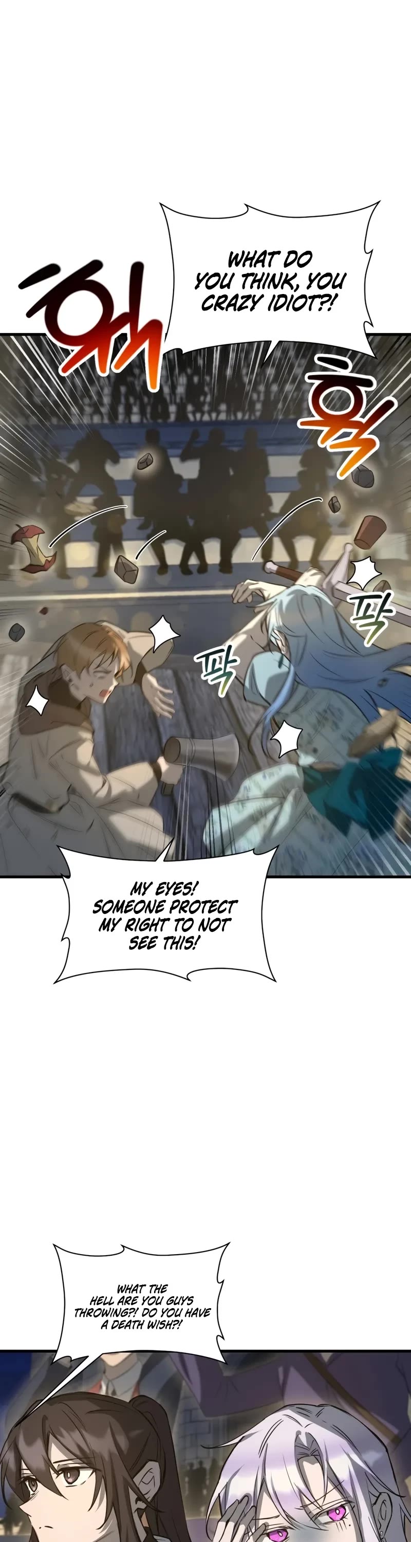 Helmut: The Forsaken Child chapter 111 page 22