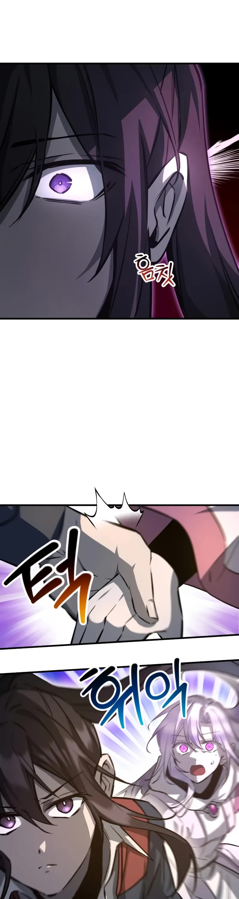 Helmut: The Forsaken Child chapter 111 page 33