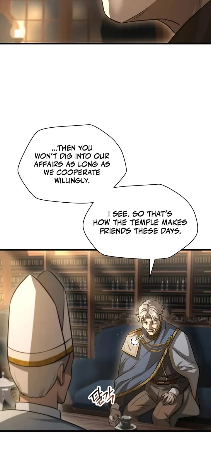 Helmut: The Forsaken Child chapter 112 page 11