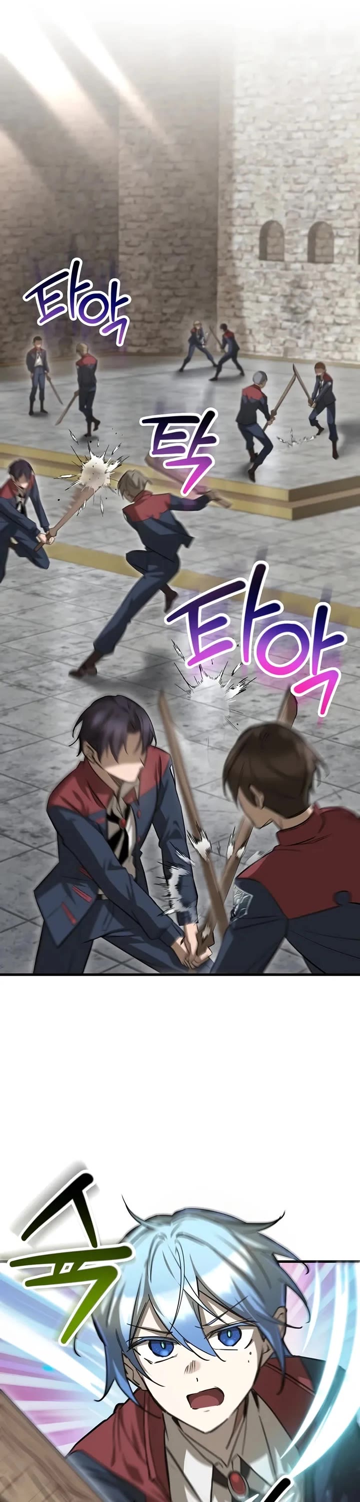 Helmut: The Forsaken Child chapter 112 page 16