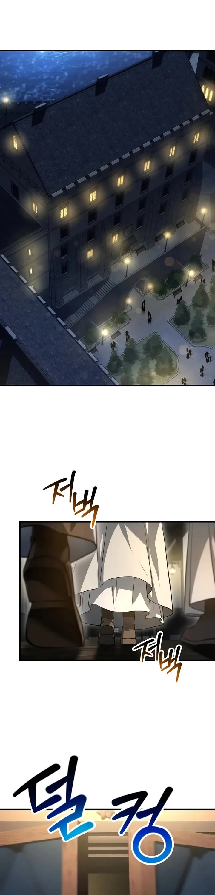 Helmut: The Forsaken Child chapter 112 page 2