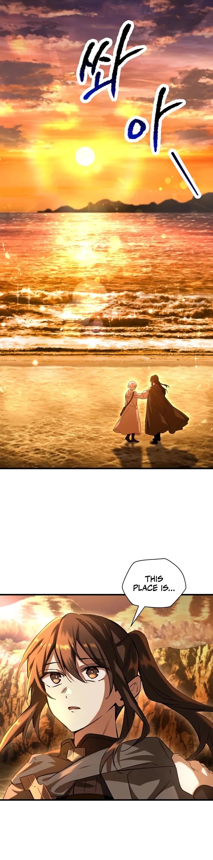 Helmut: The Forsaken Child chapter 112 page 34