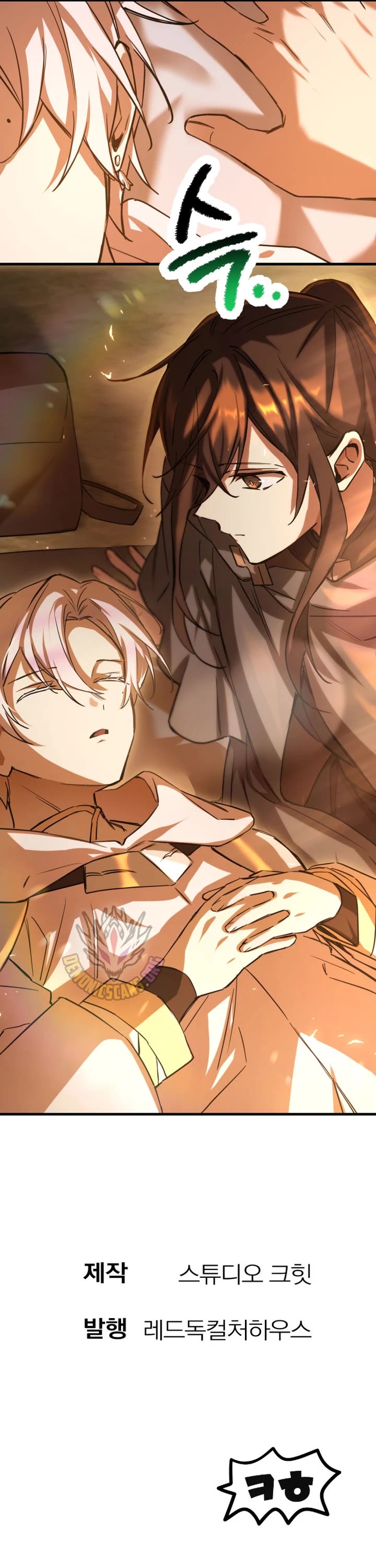 Helmut: The Forsaken Child chapter 112 page 40