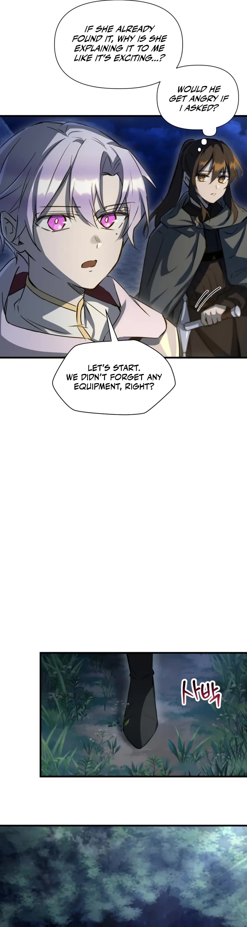 Helmut: The Forsaken Child chapter 113 page 27