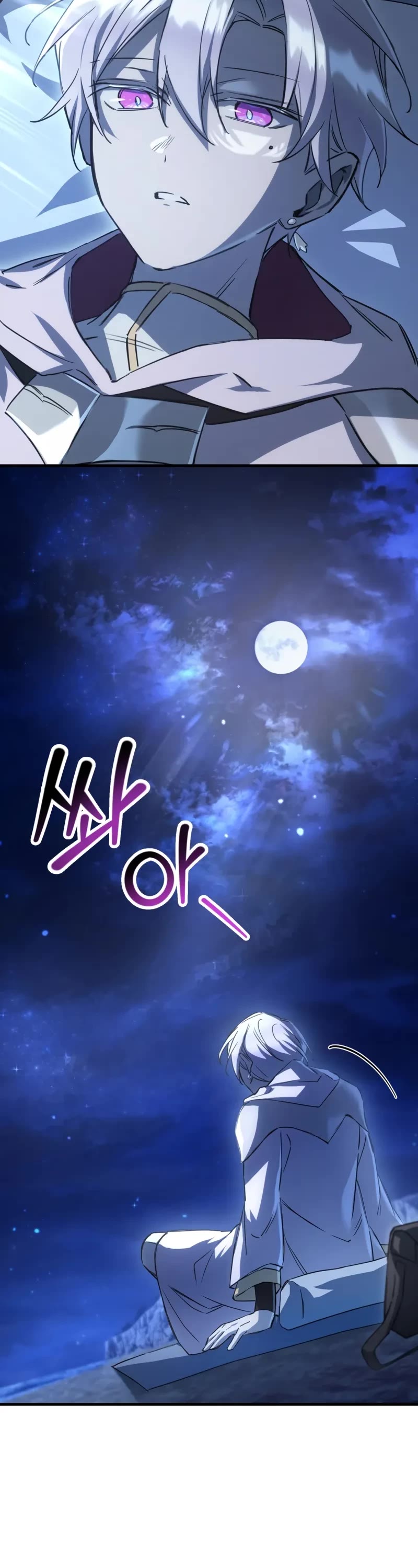 Helmut: The Forsaken Child chapter 113 page 3