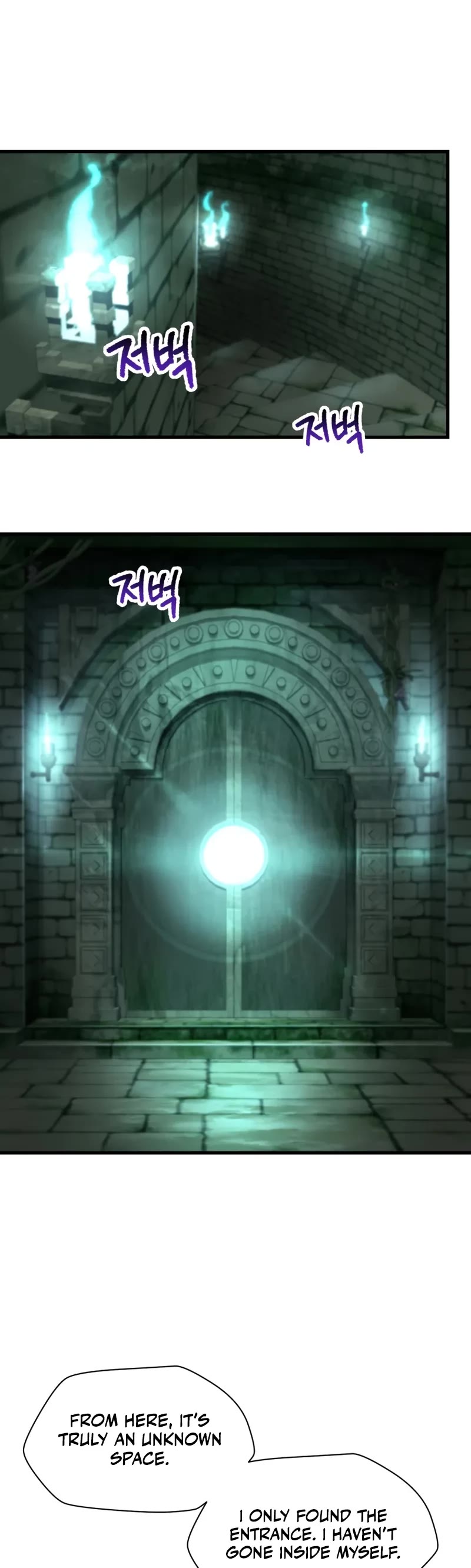 Helmut: The Forsaken Child chapter 113 page 30