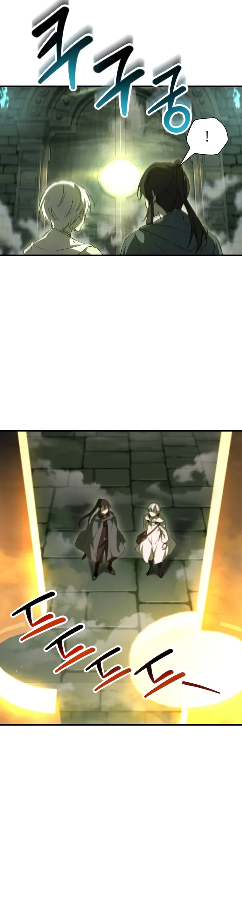 Helmut: The Forsaken Child chapter 113 page 32