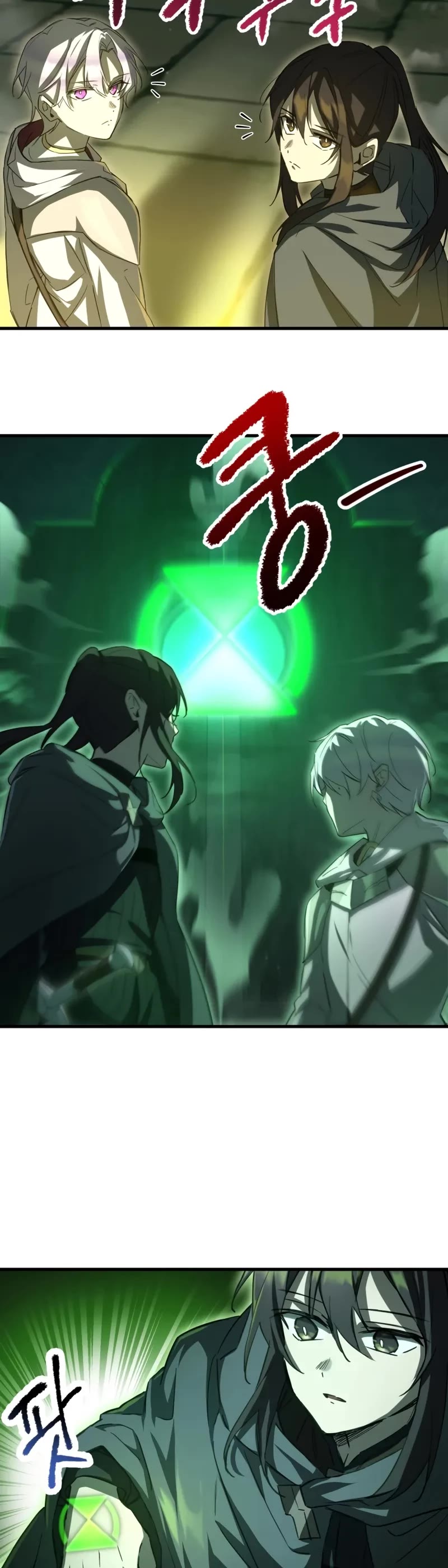 Helmut: The Forsaken Child chapter 113 page 35