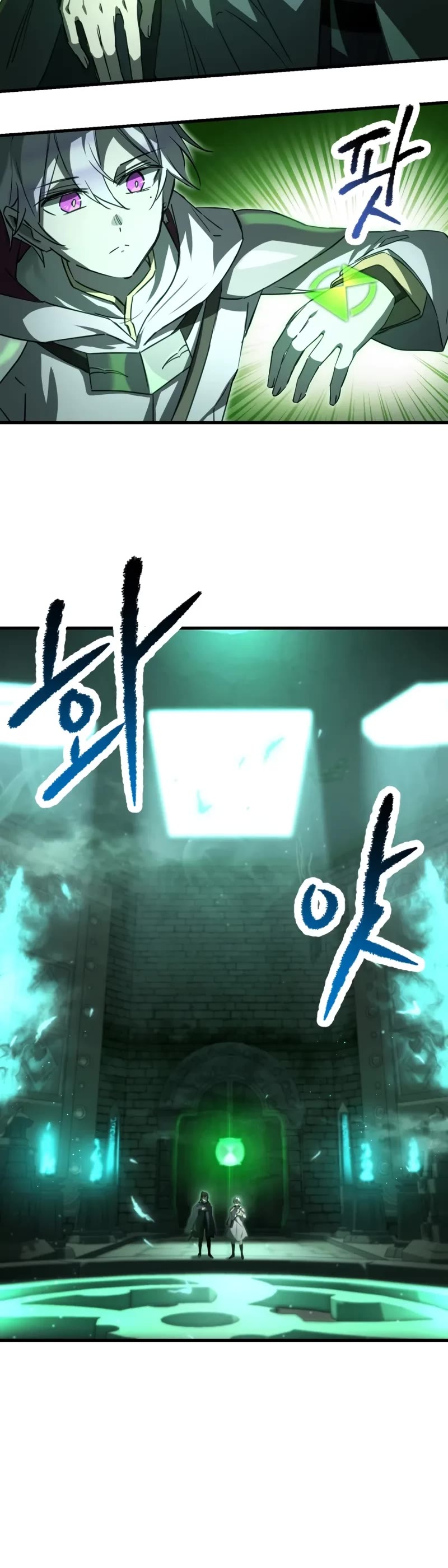 Helmut: The Forsaken Child chapter 113 page 36