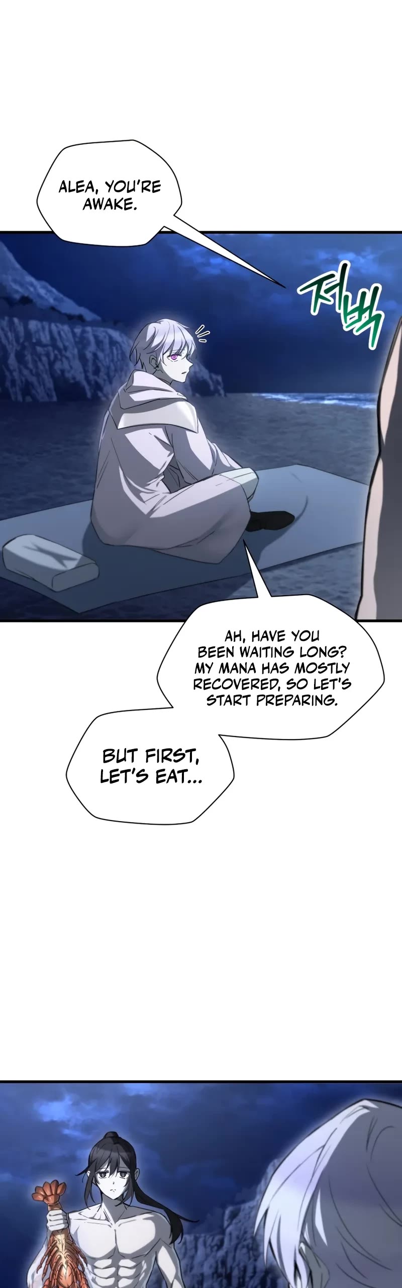 Helmut: The Forsaken Child chapter 113 page 5