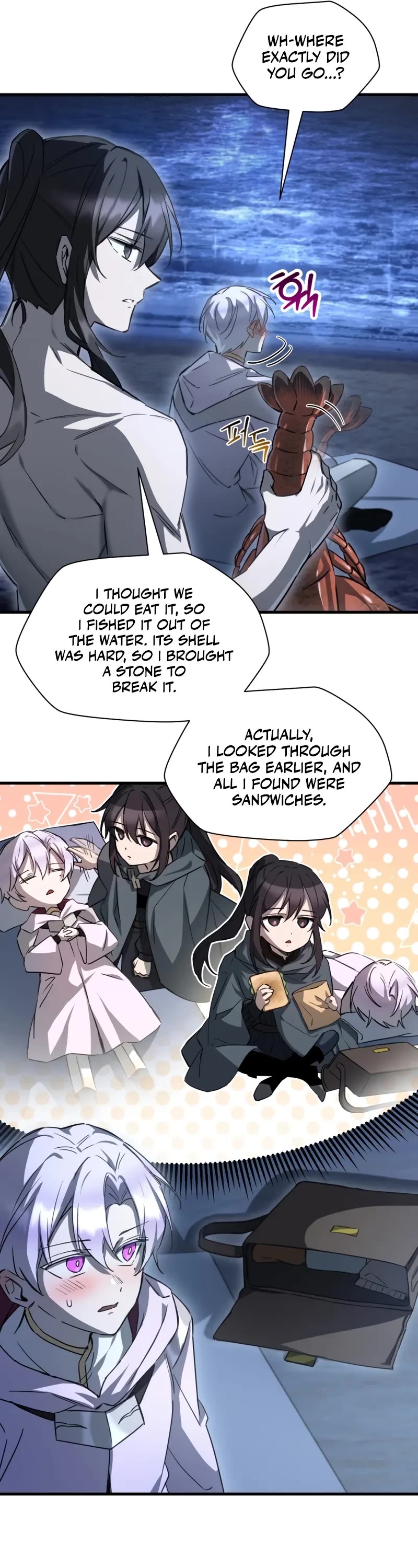 Helmut: The Forsaken Child chapter 113 page 7