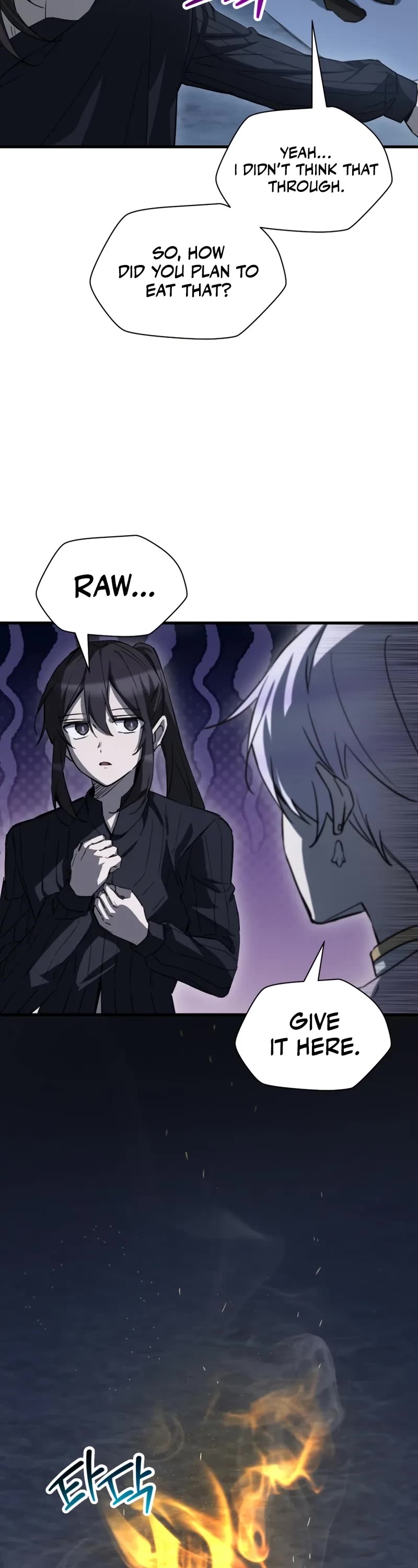 Helmut: The Forsaken Child chapter 113 page 9