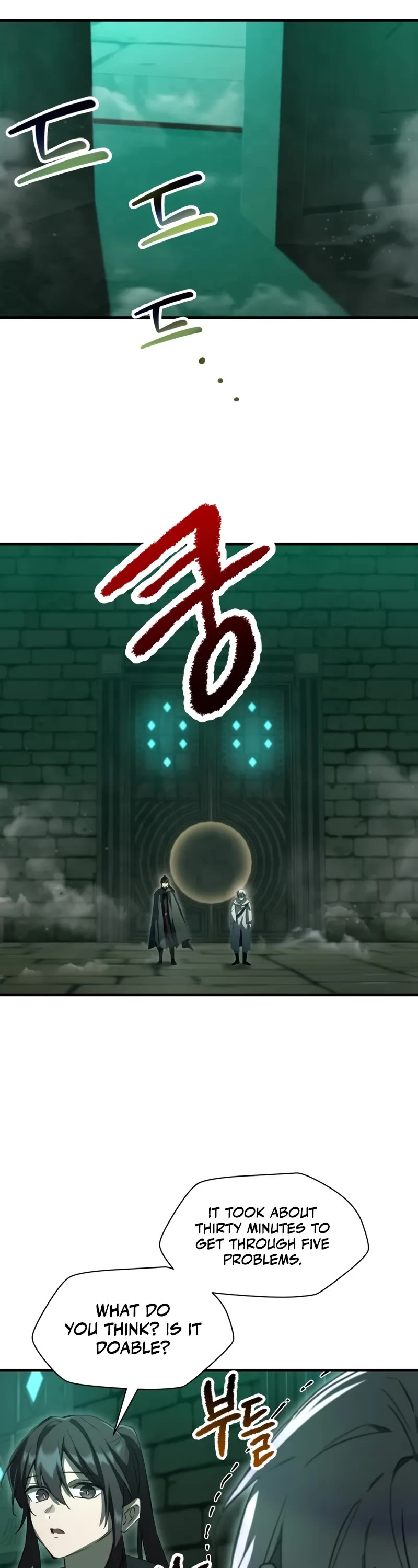 Helmut: The Forsaken Child chapter 114 page 18