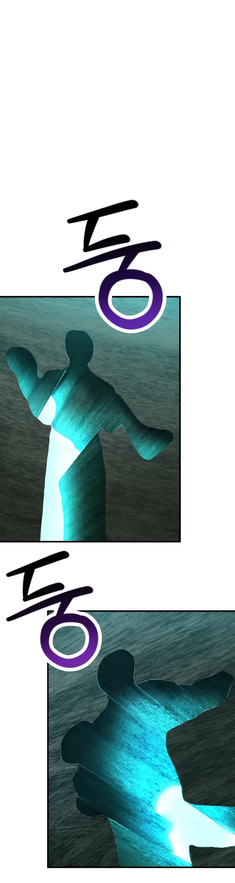 Helmut: The Forsaken Child chapter 114 page 2