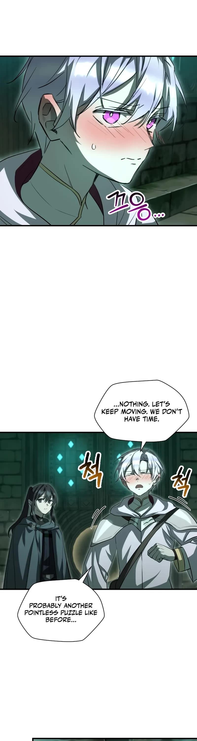 Helmut: The Forsaken Child chapter 114 page 23