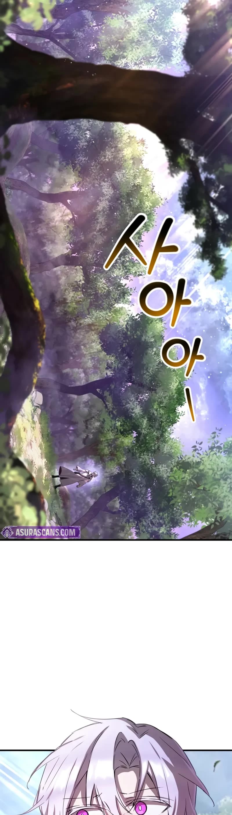 Helmut: The Forsaken Child chapter 114 page 25