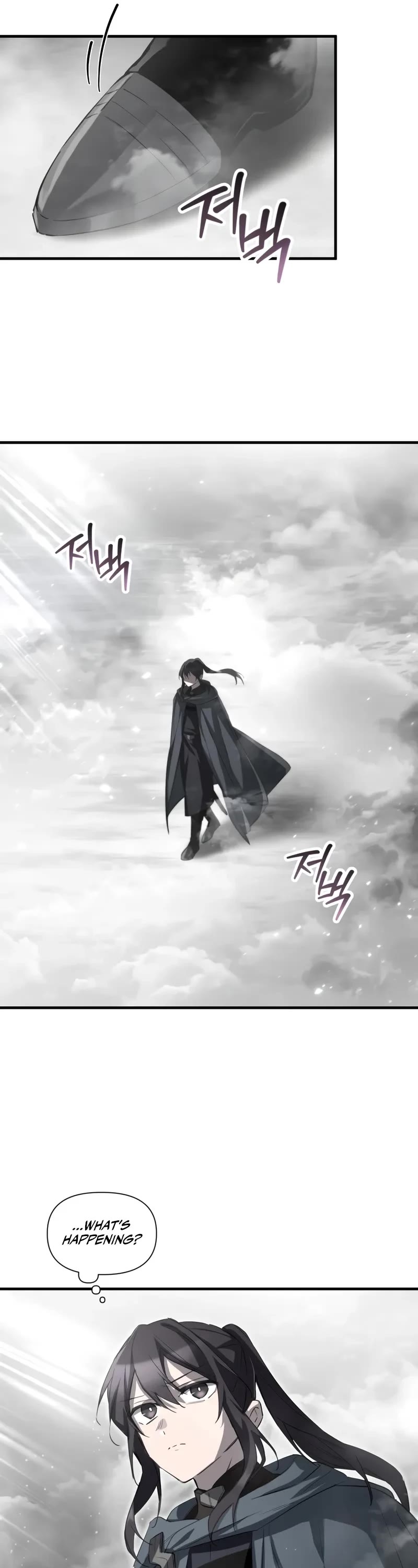 Helmut: The Forsaken Child chapter 114 page 32