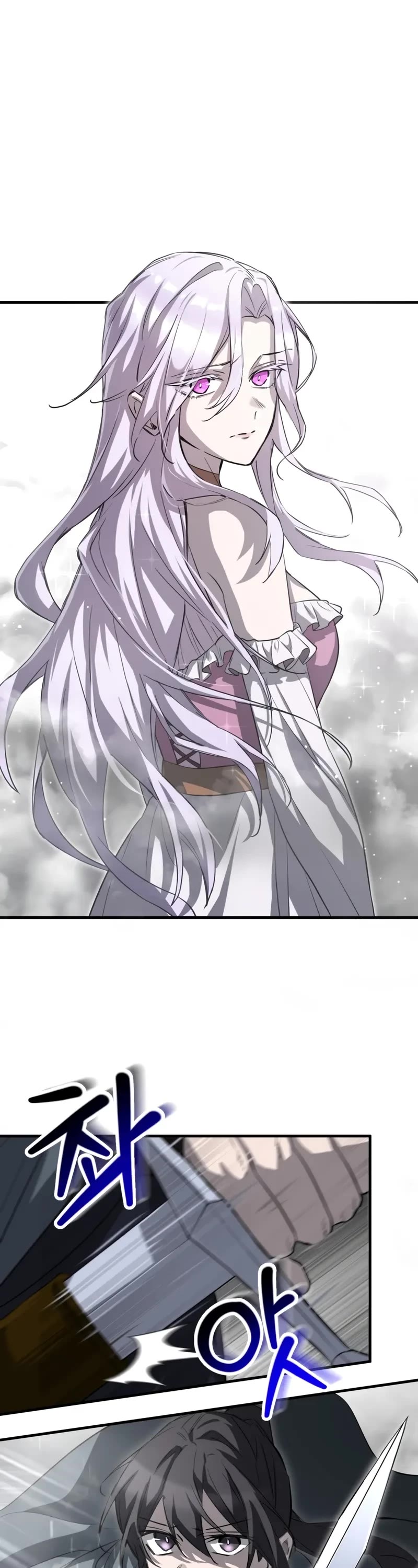 Helmut: The Forsaken Child chapter 114 page 37