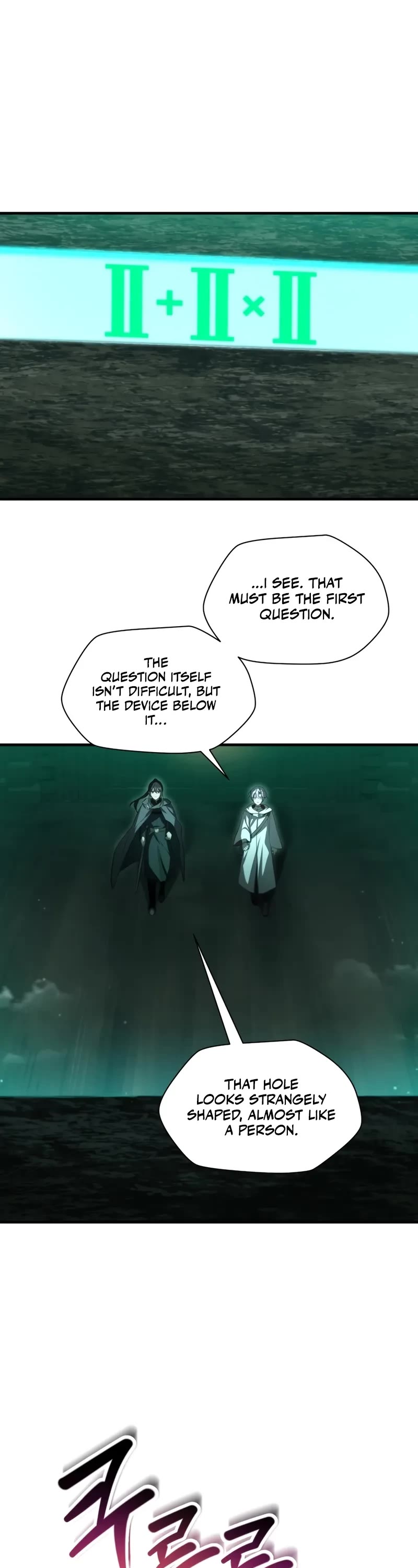 Helmut: The Forsaken Child chapter 114 page 4