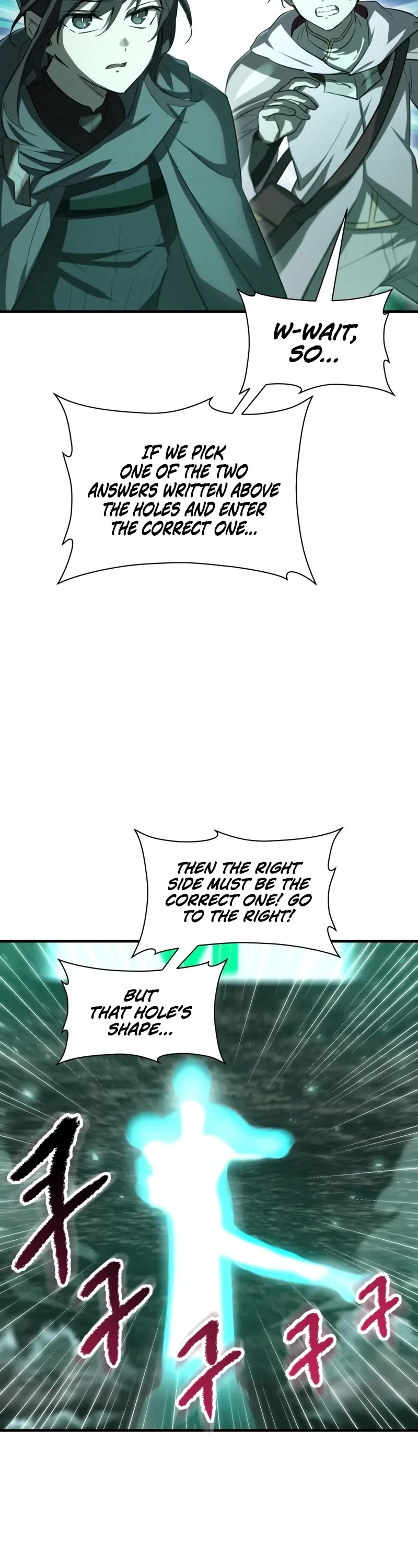 Helmut: The Forsaken Child chapter 114 page 6