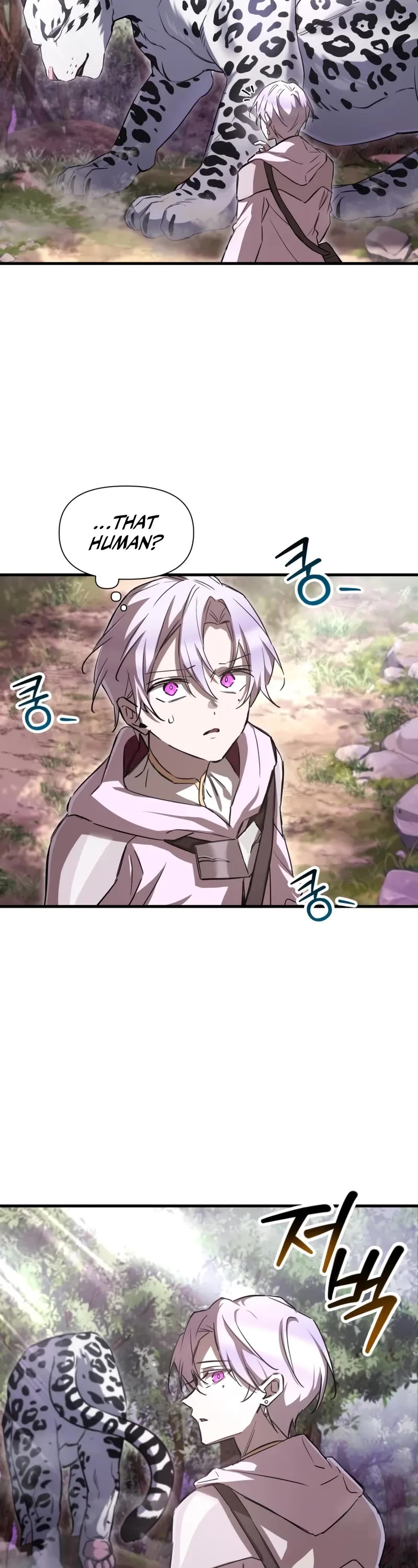 Helmut: The Forsaken Child chapter 115 page 14