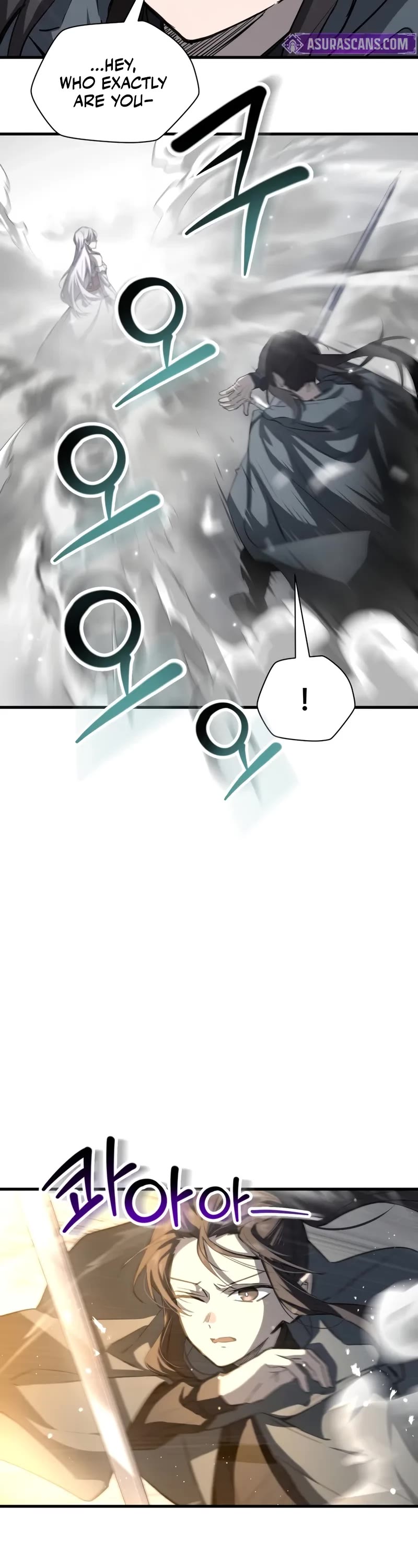 Helmut: The Forsaken Child chapter 115 page 23