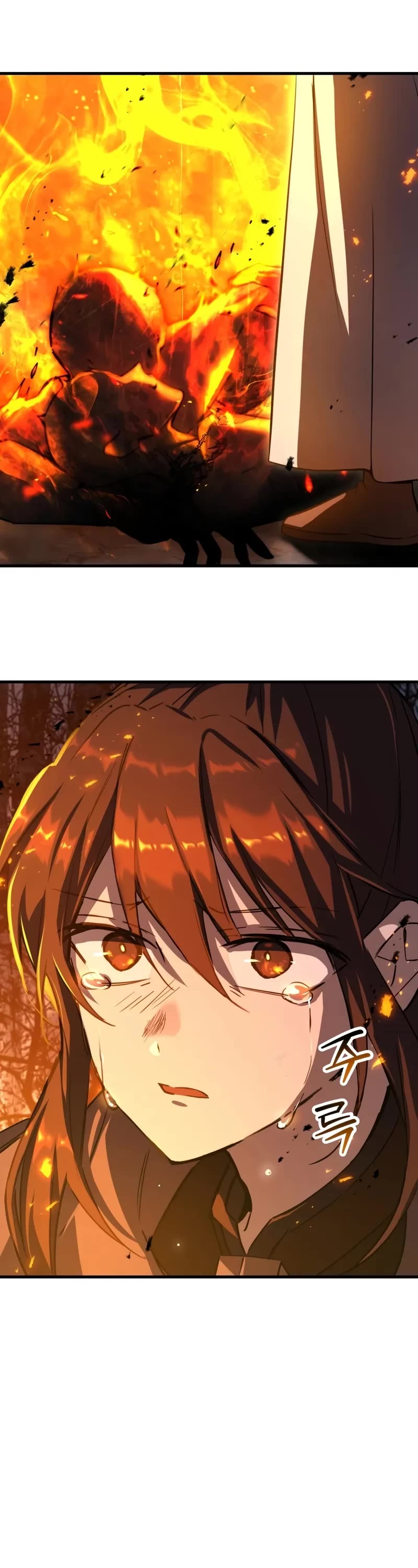 Helmut: The Forsaken Child chapter 115 page 28