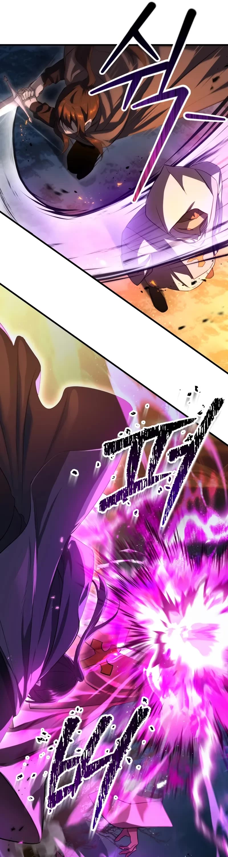 Helmut: The Forsaken Child chapter 115 page 32