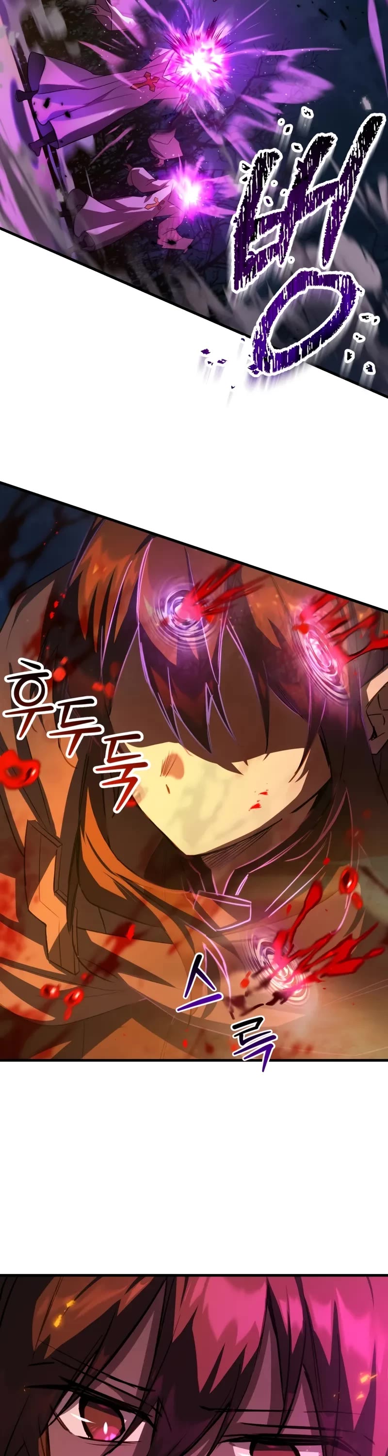 Helmut: The Forsaken Child chapter 115 page 33