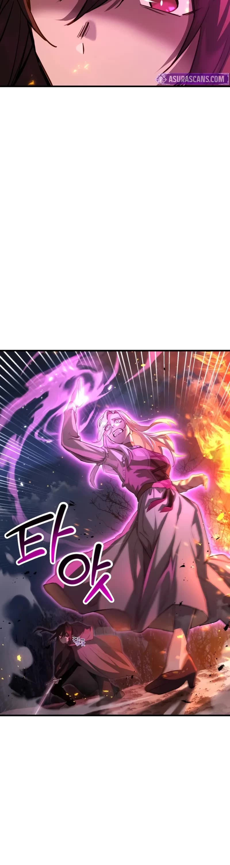 Helmut: The Forsaken Child chapter 115 page 34