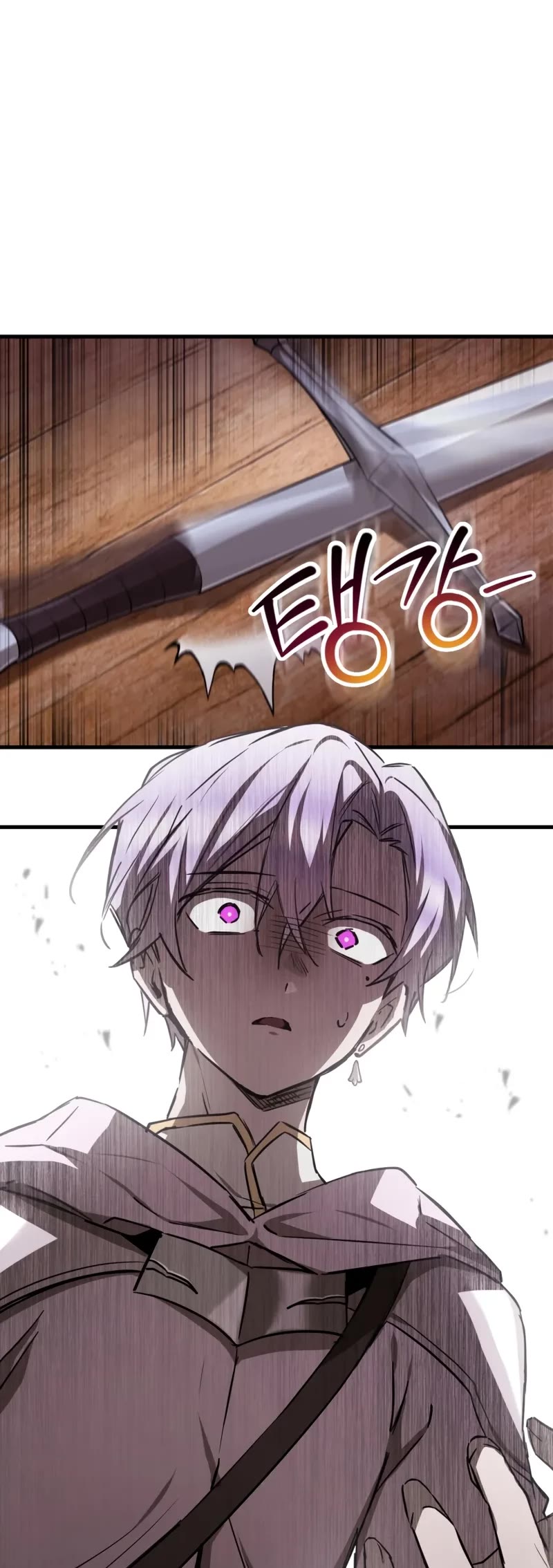 Helmut: The Forsaken Child chapter 116 page 20