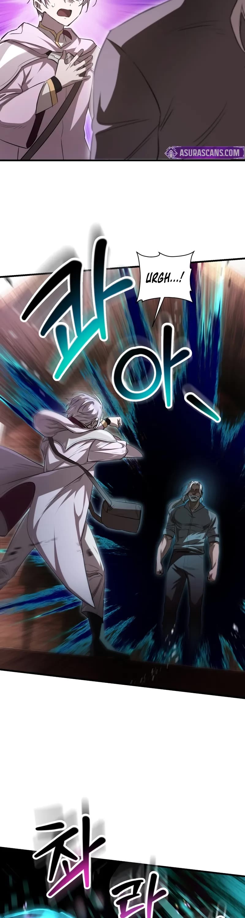 Helmut: The Forsaken Child chapter 116 page 23