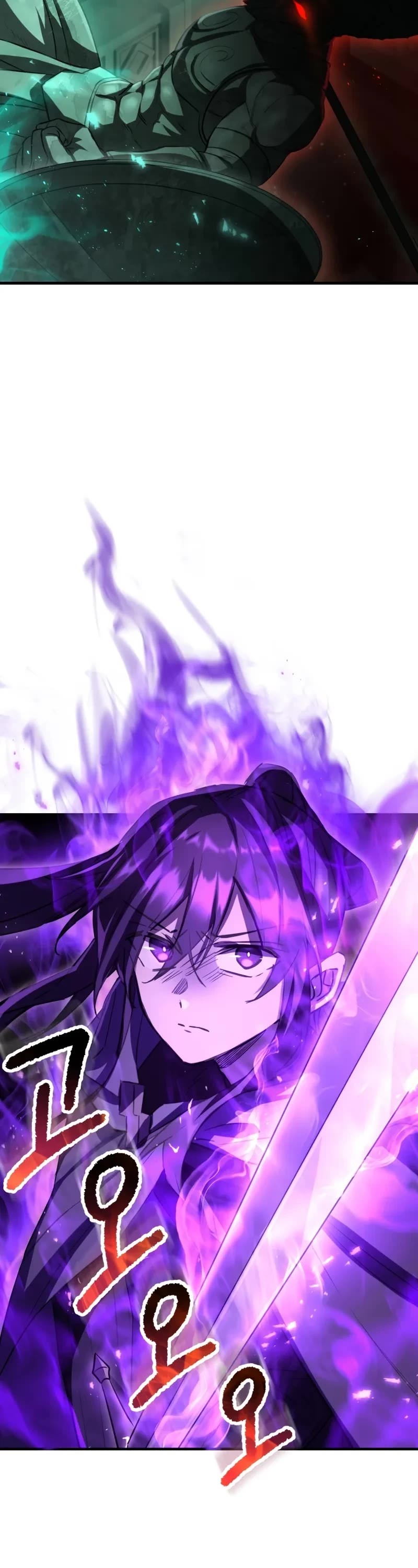 Helmut: The Forsaken Child chapter 116 page 45