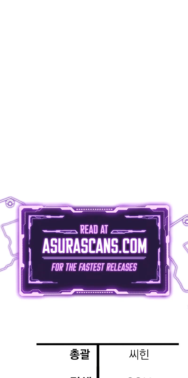 Helmut: The Forsaken Child chapter 116 page 47