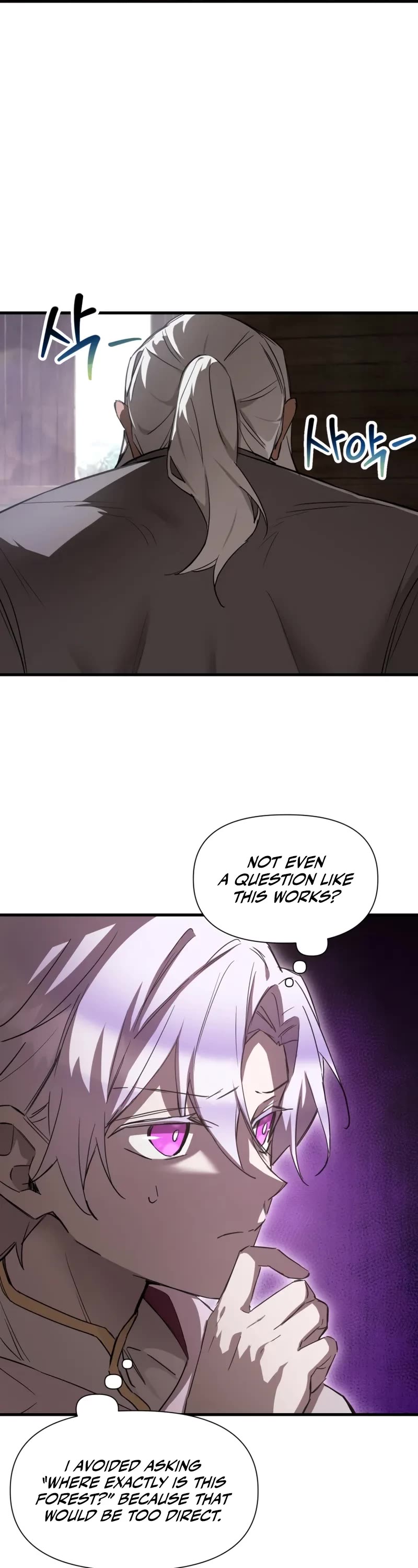 Helmut: The Forsaken Child chapter 116 page 8