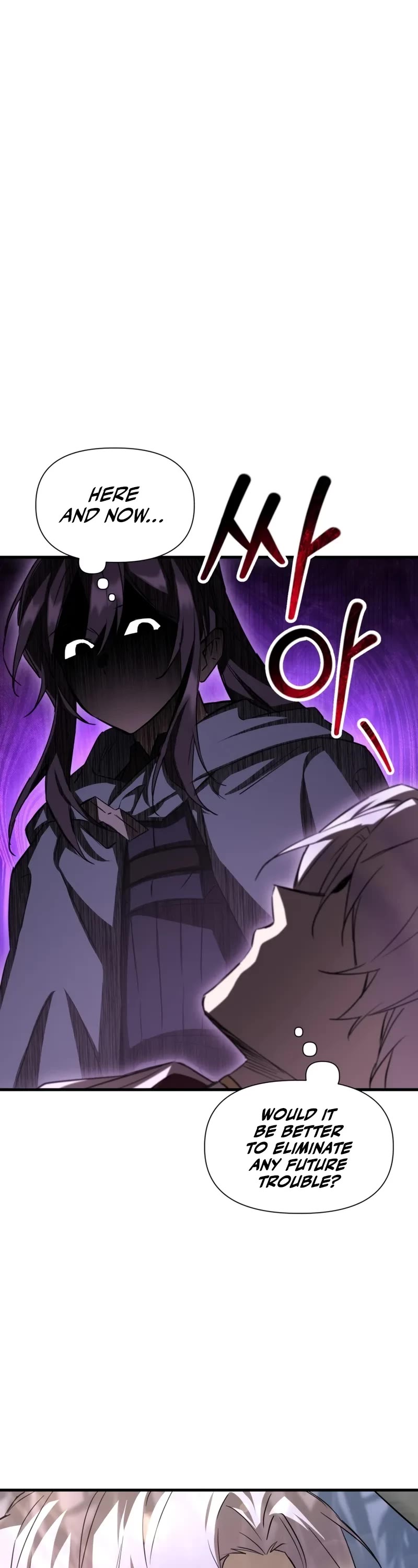 Helmut: The Forsaken Child chapter 118 page 18