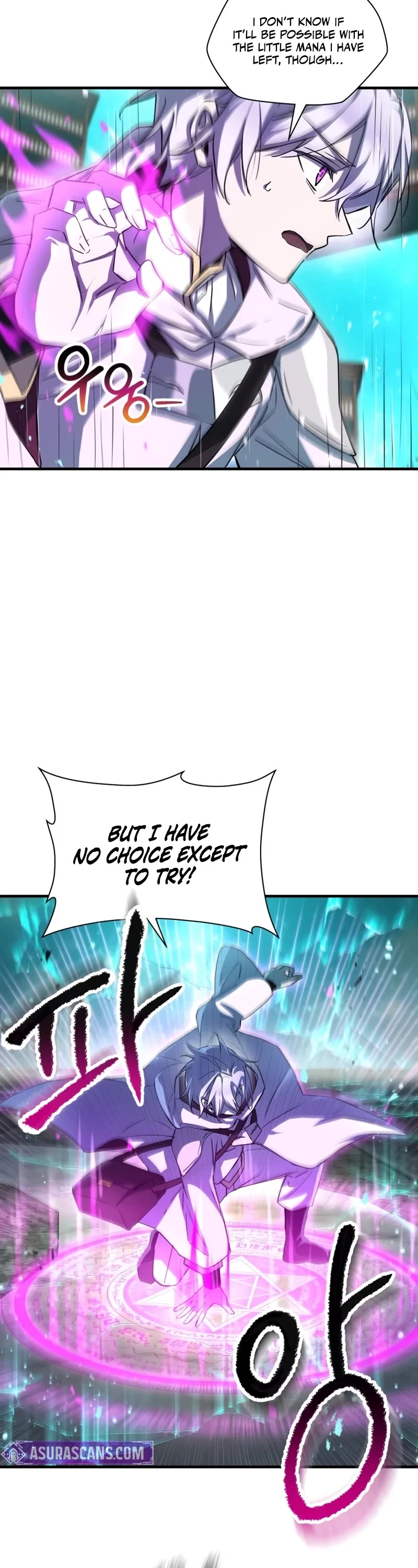 Helmut: The Forsaken Child chapter 118 page 4