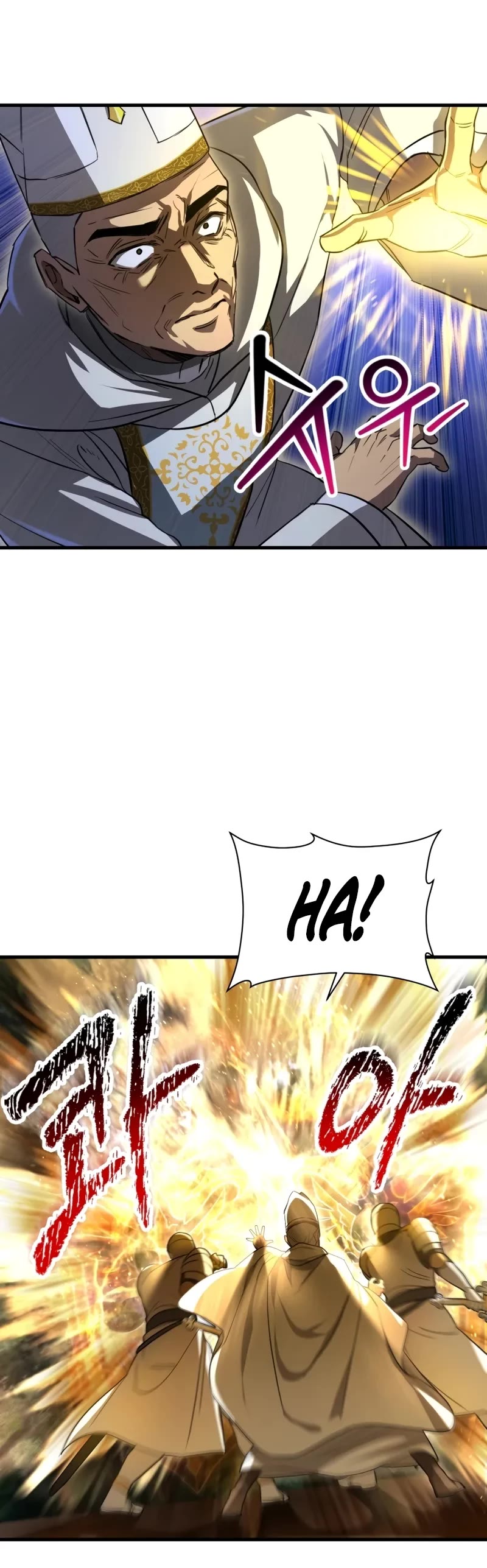 Helmut: The Forsaken Child chapter 119 page 15